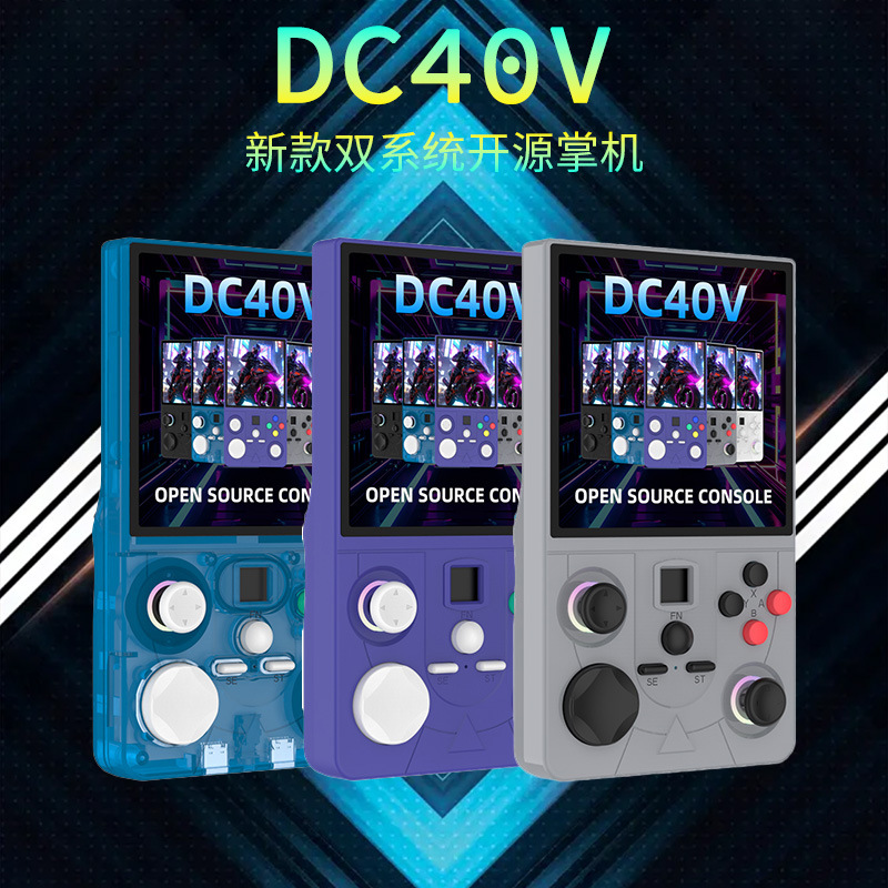 Cross-Border Dc40V Handheld Game Console New Open Source Portable 64-Bit Quad-Core Classic Linux Dual System Arcade Machine