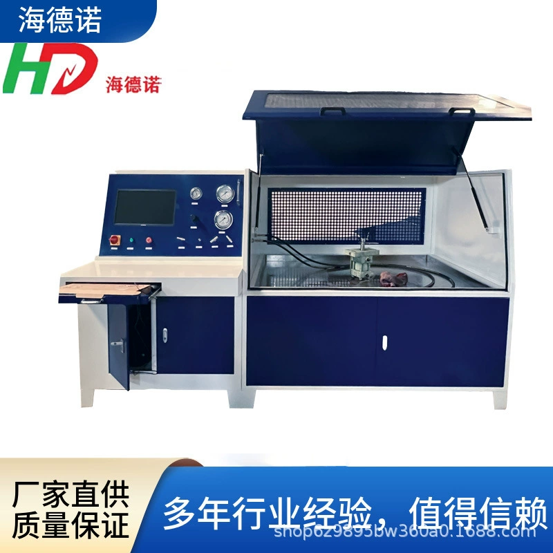 Гидравлический испытательный стенд для взрывных испытаний, машина для взрывных испытаний, оборудование для испытаний на водонепроницаемость