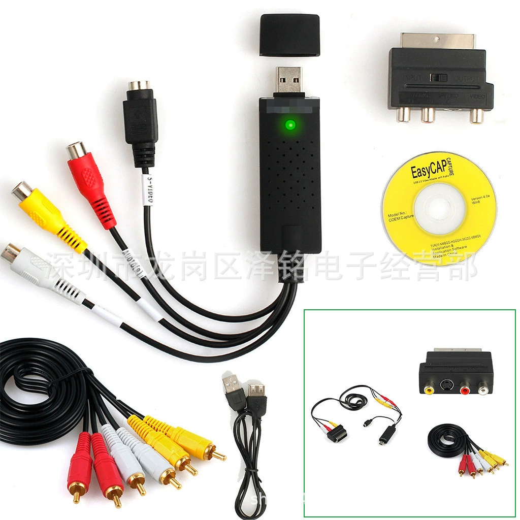 USB2.0 VHS к DVD конвертация аудио видео аудио коллекционный адаптер RCASCART RCA
