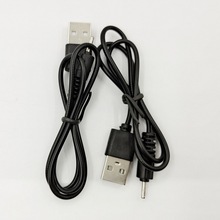 DC2.0線 DC5.5電源線家電AC線DC3.5線usb充電線USB風扇台燈線DC線