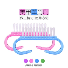 指甲锉;美甲工具套装;指甲刷