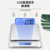 i2000 charge Healthy kitchen Baking Scales Jewelry scales Medicinal material Weigh Manufactor Cross border wholesale