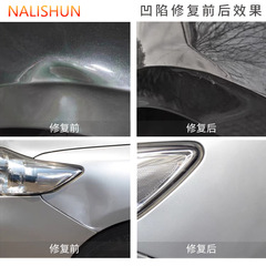 Car dents and pits reshaping tool rubber hammer leveling pen bump smoothing elastic