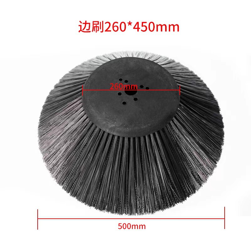 Electric Road Sweeper Disc Brush Floor Scrubber Disc Brush Cleaning Vehicle Sweeper Brush Sanitation Road Brush Manufacturer Wholesale in Stock