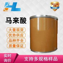 F؛혶ϩ R ʧˮO ϩ R110-16-7