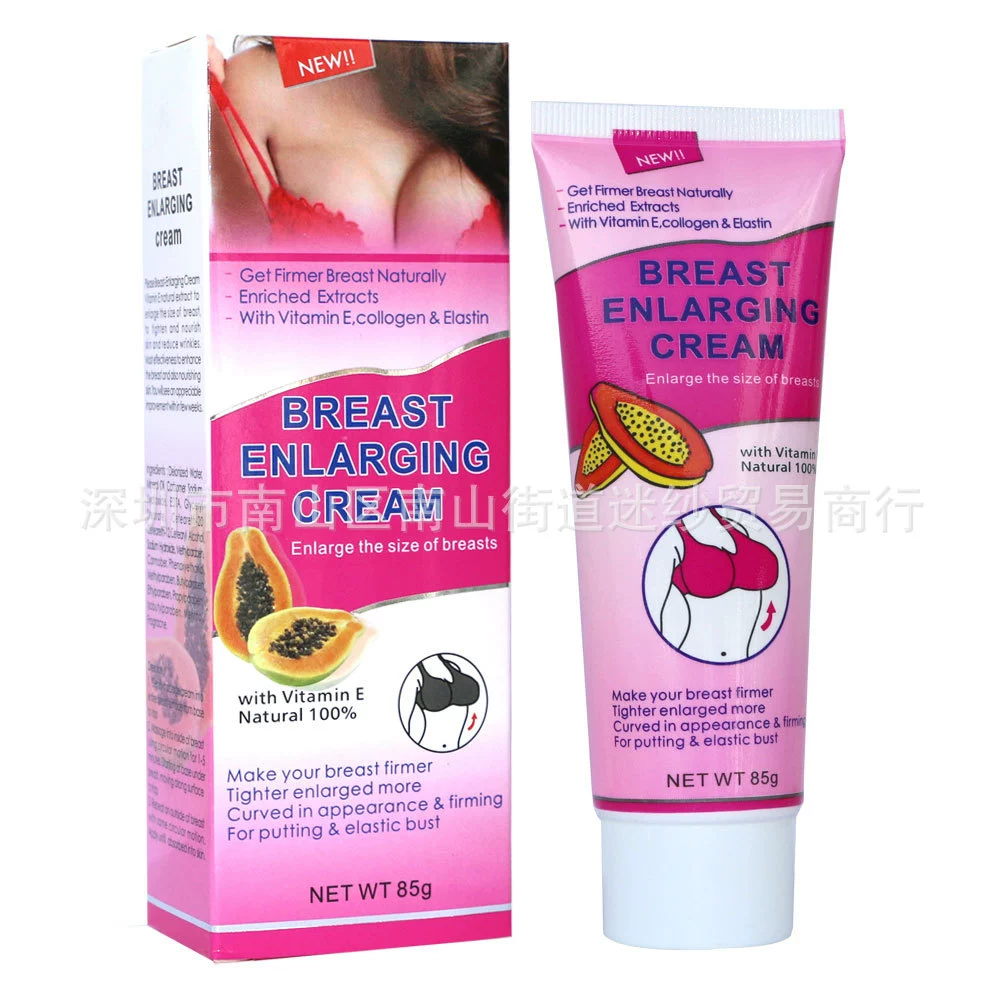 Крем для увеличения груди QIANSOTO с папайей для придания объема (для трансграничной торговли)