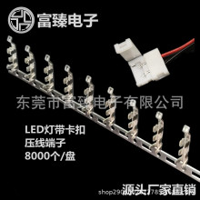 LED(RGB)�􎧽Ӿ��D���^���ی��ö����S�~��aԴ�^�S��ֱ�N���l