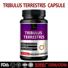 羳zQڬF؛޼zTribulus terrestris capsules