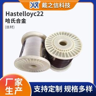 4j33�մɷ�ӺϽ�΢�z0.001mm �F����Û�Ͻ� ���������ü��z