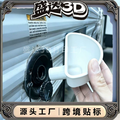 suitable for various RVs – Kempinq və səyahət