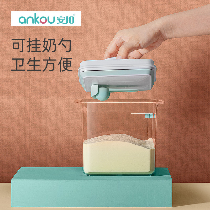 Ankou Milk Powder Storage Tank Moisture-Proof Sealed Tank Out-And-Out Milk Powder Packaging Box Baby Food Supplement Rice Noodle Box Milk Powder Tank