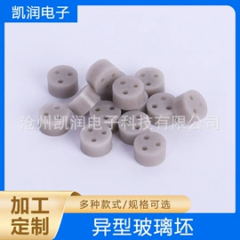 连接器;压电晶体材料;冲压加工