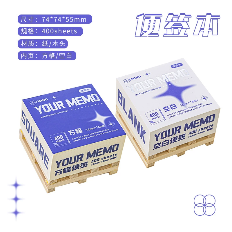 Wooden note for students, high quality sticker, scheduler