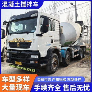 Used Sinotruk Howo Concrete Mixer Truck, Commercial Concrete Mixer Truck, Used Howo Cement Mixer Truck Available for Test Drive
