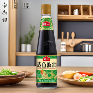 �������~����450ml�����b�����������r��ζ���r�����{��һ��