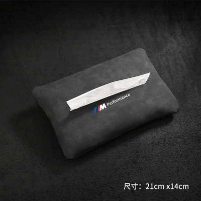 Cross-Border Car Tissue Box Car tissue box/set - standard-logo-customization-snow-gray-simple-tissue-bag
