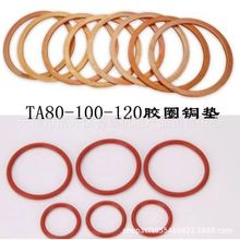 ��ʢ�Չ��C�S�����TA-120TA-100TA-80�~�|O��Ȧ�ܷ�|X20