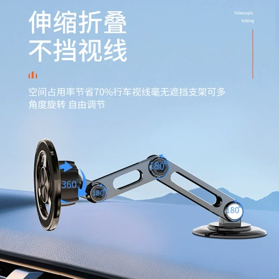 Phone Holder Metal Magsafe: Car phone holder