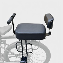 大行自行车儿童座椅后置小孩大童山地车折叠单车载人靠背脚踏后坐