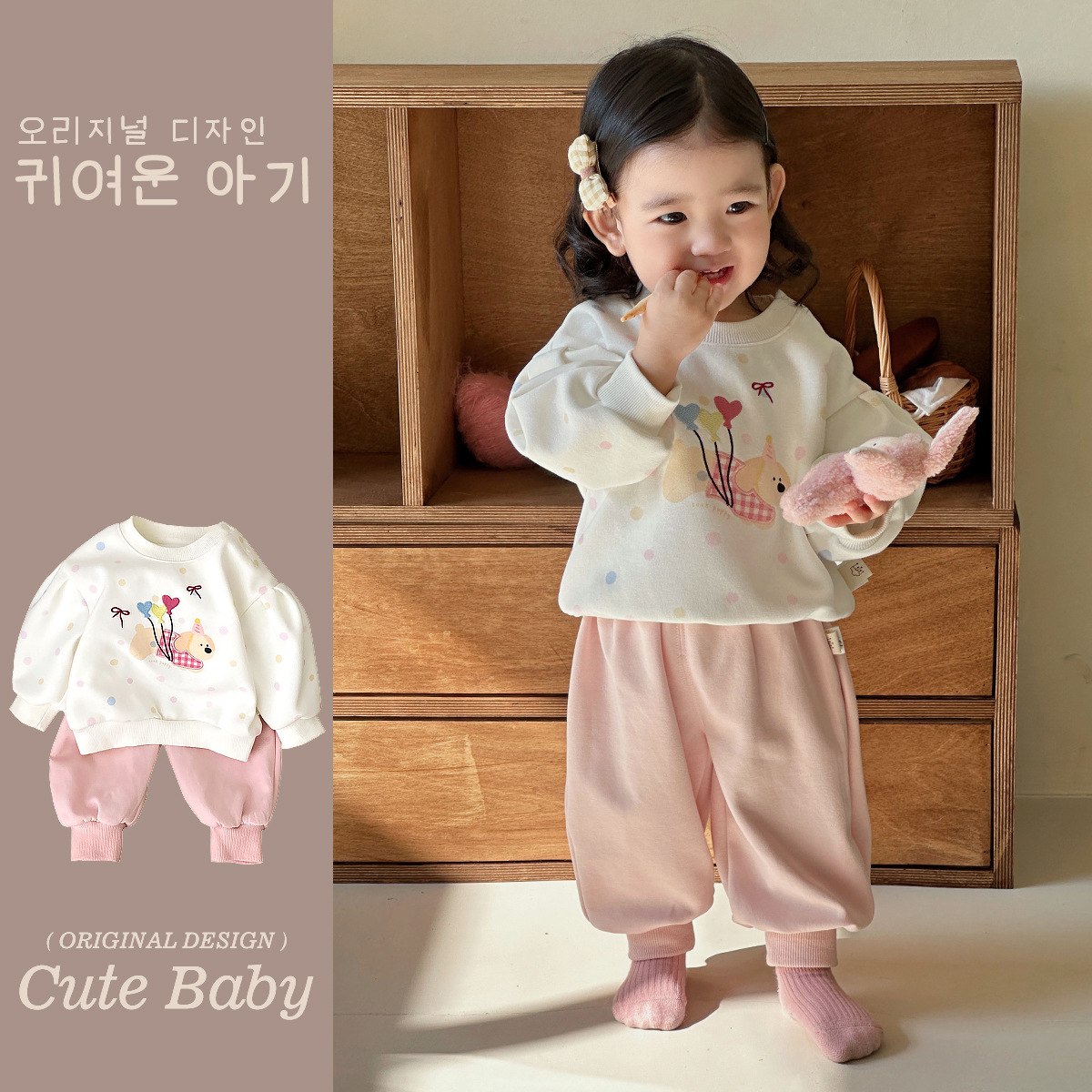 Nuevos productos para la primavera de 2025, traje de dos piezas de estilo occidental para bebés recién nacidos, traje suave, cómodo y lindo súper lindo