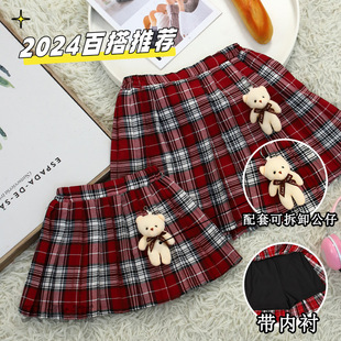 Girls Pleated Skirt JK Skirt Western Style Spring and Autumn Summer 2025 New Academic Style Parin-Child Dress Mother-Daughter Children's Skirt