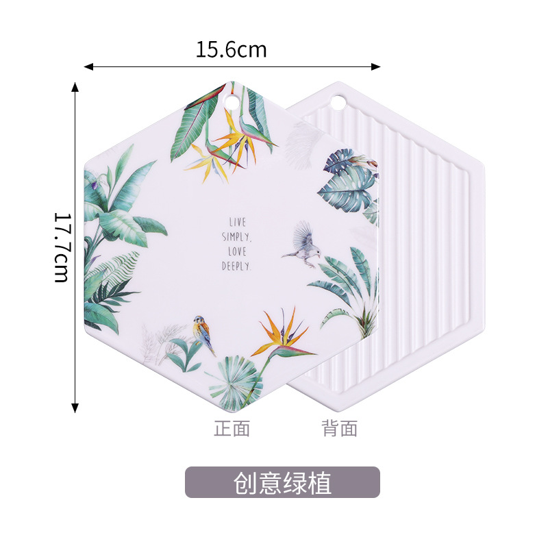 창의적인 녹색 식물 - 육각형