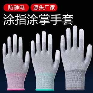 �ڱ�����PU�Tָ�o�m̼�w�S���ןo�m���o늉T�����ׄڱ��������l