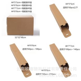 С�JȔ�������ú��Ӄ��|���b��ţƤ�����㼈��ɻ����̶�����