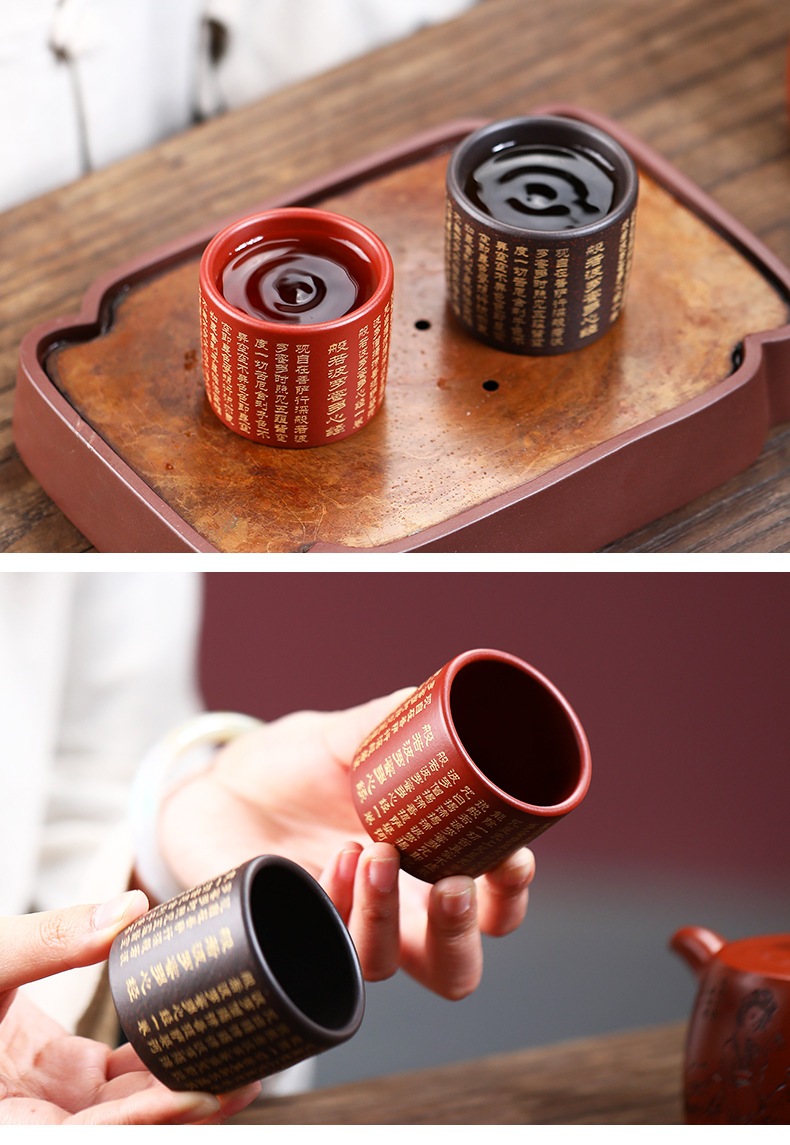 品茗杯 (15).jpg