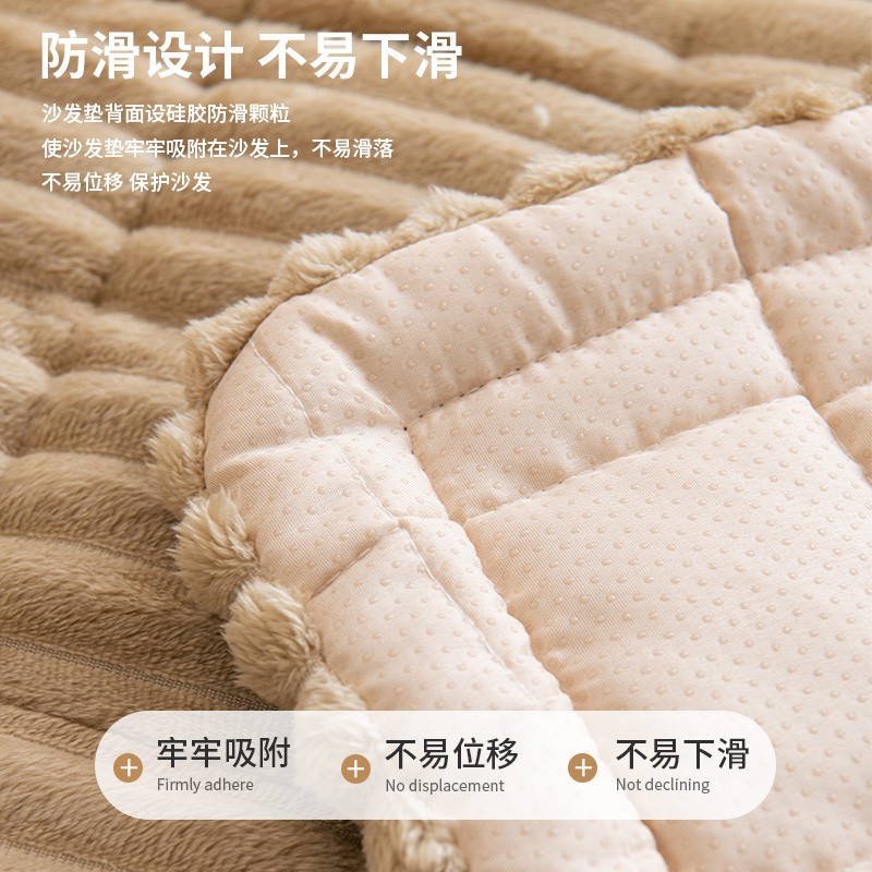 2025 nuevo cojín de sofá de terciopelo otoño y invierno simple cojín de sofá de sala de estar antideslizante sofá cubierta al por mayor