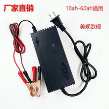 跨境12V6A智能脉冲夹子充电器摩托电动汽车铅酸电瓶10到60ah通用