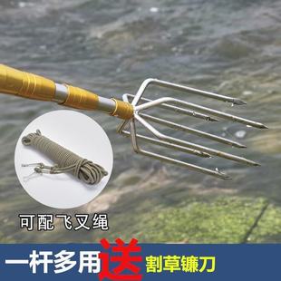 Retractable Positioning Harpoon Rod Multi-Functional Stainless Steel Harpoon Head Large Barbed Harpoon Thickened Thickened Fish Rod