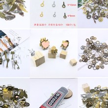 diy�ֹ�����ľ�K�C����耳׿��朄���������������ˈF�����