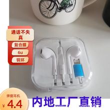 ���Sֱ�N�m���O��7/14/X���C��lightning�{�������о����CK�莧��