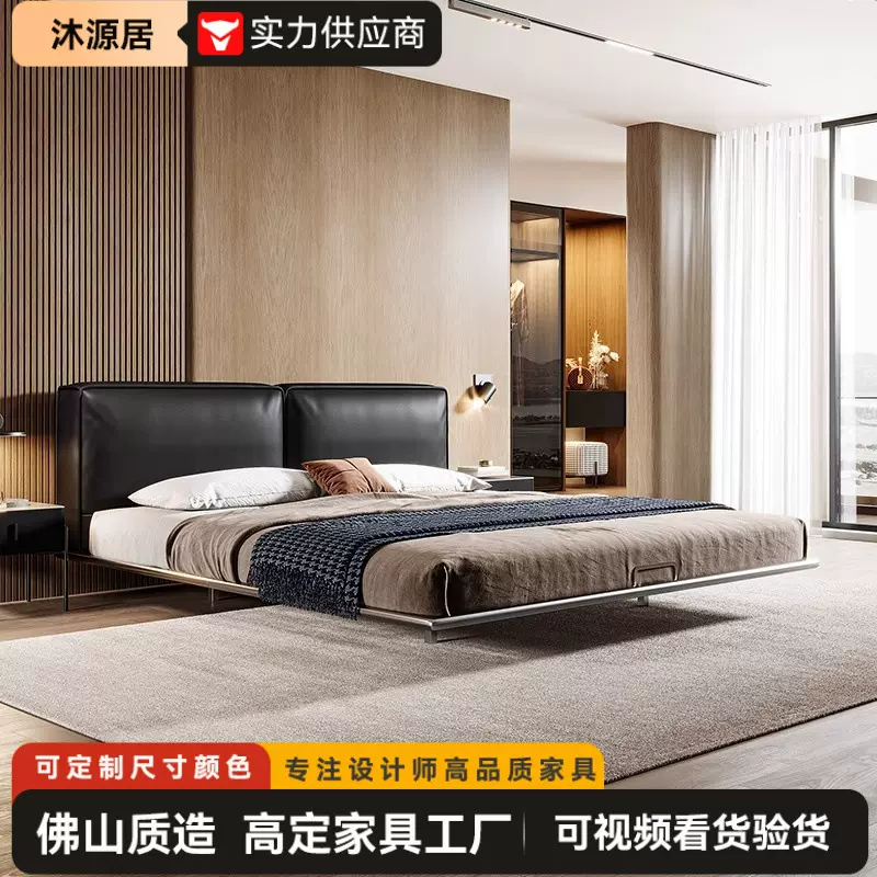 豆腐块悬浮床意式极简真皮不锈钢床黑色齐边双人1.8m高端主卧婚床