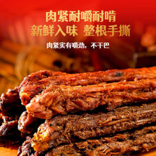 }ӳ䵪˺ζWtLʳСeʳƷ