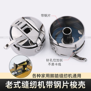 �_̤���ÙC�󚤎��Ƭ��������ʽ�p�x�Cͨ�ú����w����������