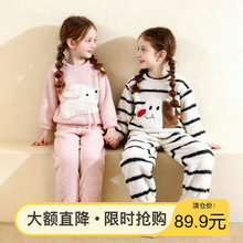 ������ͯ�b2025�궬���¿ͯ�Ҿӷ����b�ɐۿ�ͨë�q��ů˯��