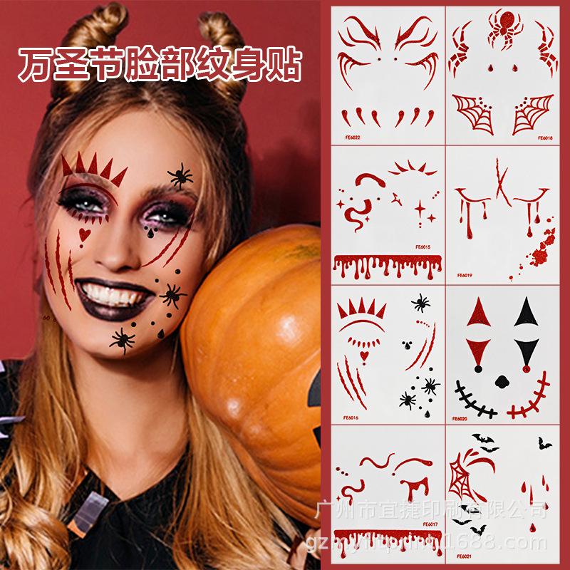 Wholesale Halloween Facial Decoration Rhinestone Onion Pink Gem Tattoo Stickers European and American Eye Makeup Eye Stickers Beauty Face Stickers Diamonds Wholesale Halloween Facial Decoration Rhinestone Onion Pink Gem Tattoo Stickers European and American Eye Makeup Eye Stickers Beauty Face Stickers Diamonds