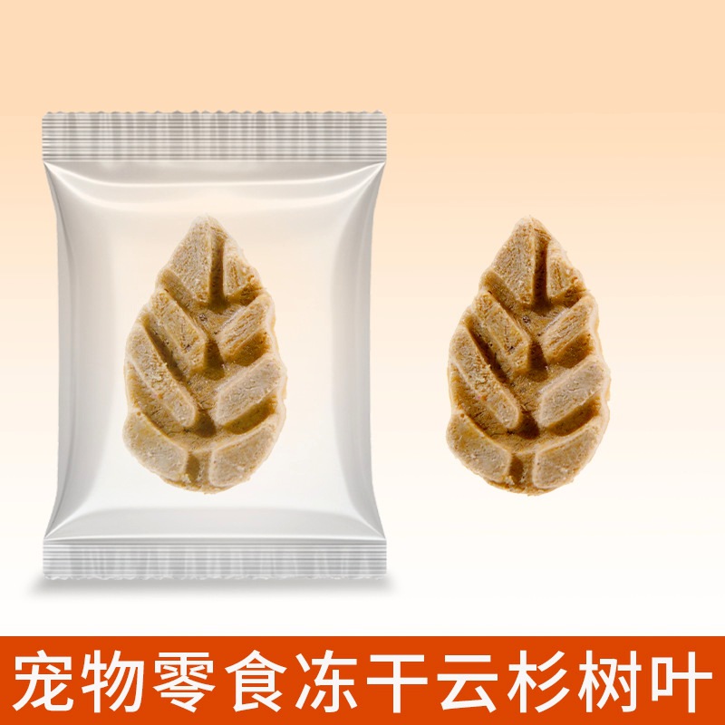 Вес одной мелколистной ели составляет около 2,5 г.