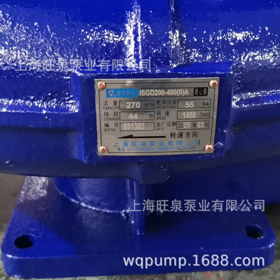 �Ϻ���ȪISGD200-400(II)A��ת����ʽ���ıá��������ܵ����ı�