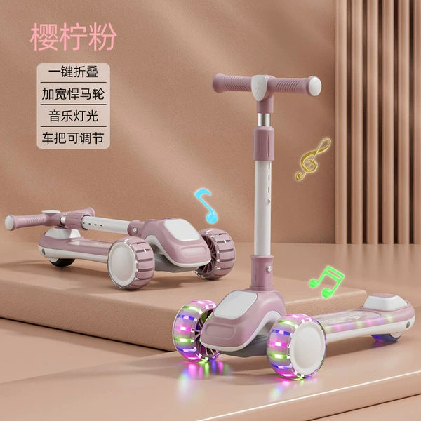 [粉图图]