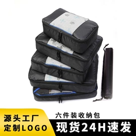 行李带;收纳袋收纳包;狗狗牵引