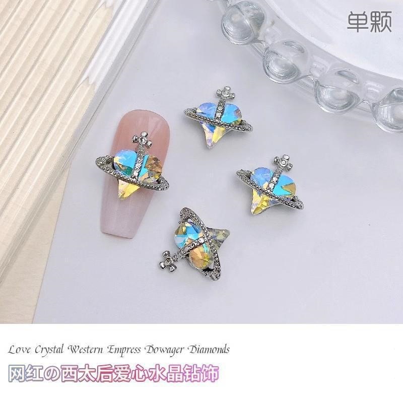 서왕모【천국의 빛】