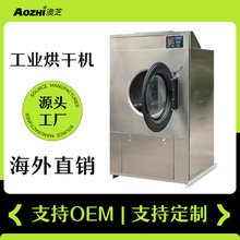 ���͹��Iϴ�Cȫ�Ԅӹ��I��əCë���·�ϴ�����O��35kg���C