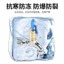 ?�������ˮ��ͷ���������͵ˮ����ȫ�Զ�ϴ�»���ͷ�쿪Կ����