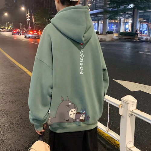 Men's winter hoodie, versatile trendy brand top, Instagram Hong Kong style fashion student loose hooded jacket