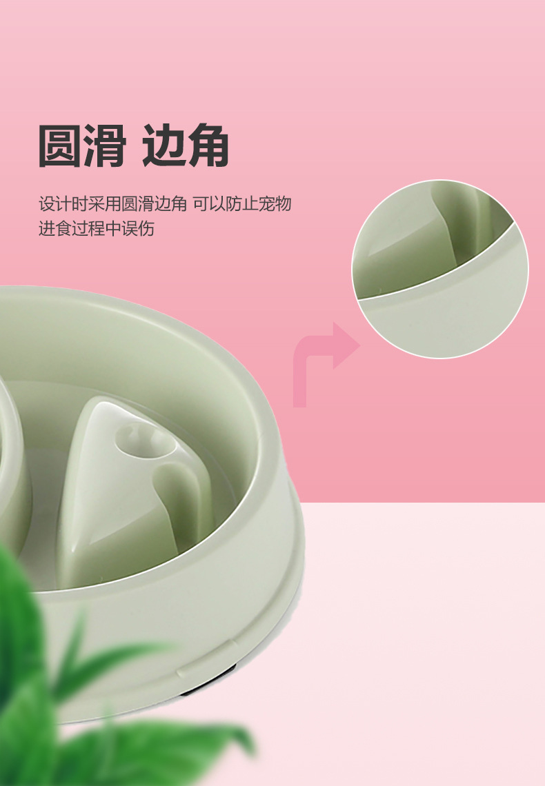 纯塑料狗碗-详情_06.jpg