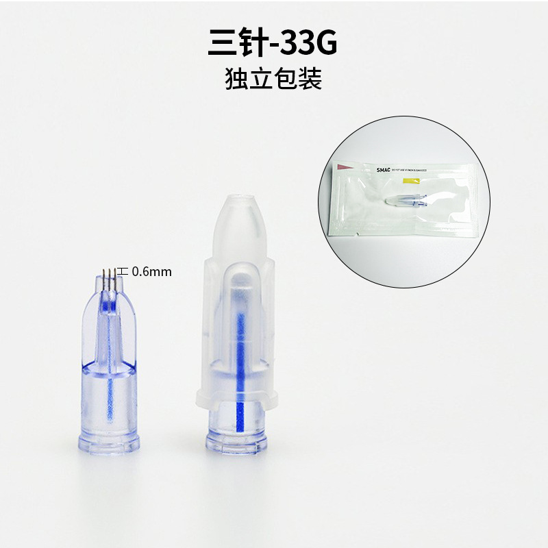 Agujas de belleza universales Dermashefa certificadas para terapia de hidratación, opciones ajustables de tres y cuatro agujas, puntas de nueve agujas de presión negativa 32G 33G.