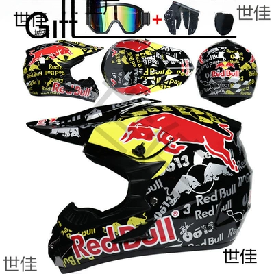 Motorcycle Helmet Electric: Diàndòngchē Auto Parts and Accessories